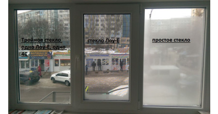 Почему потеют окна